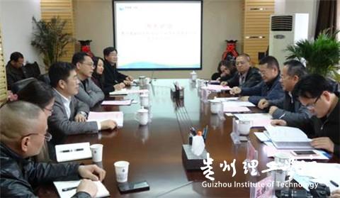 20160315191044541.jpg 8hx3_image001.jpg