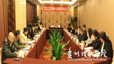 20160315213137407.jpg 1.jpg