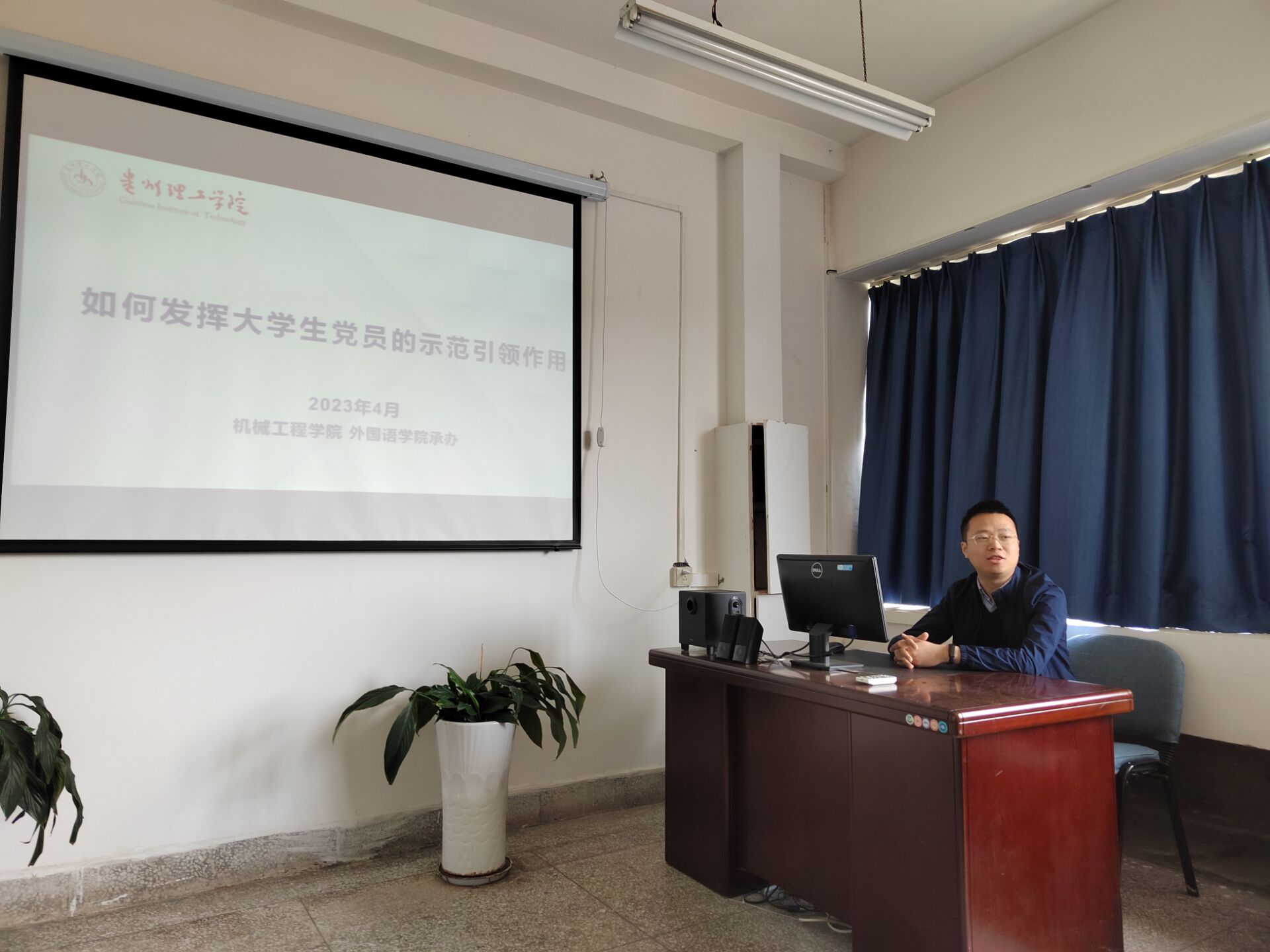 4AD55B5DEF505A61025881A1D2BA459E