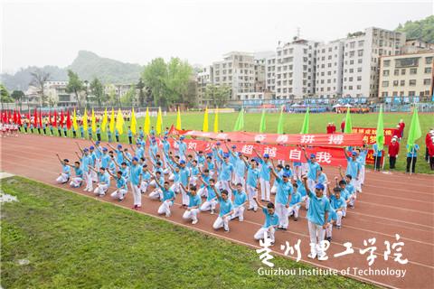 20160422162435130.jpg 6.jpg