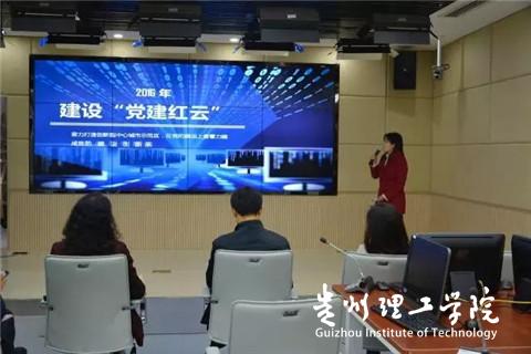 20160426112820585.jpg 3.jpg