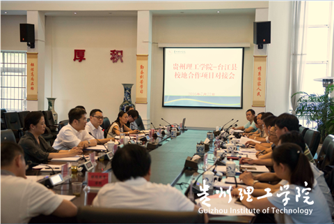 20160725191811365.png QQͼƬ20160725191751.png