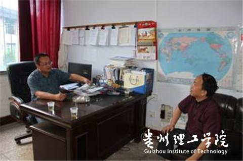 20160322200147968.jpg gs0r_image001.jpg