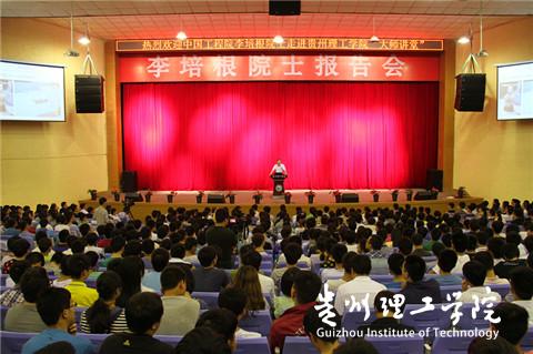 20160322195201656.jpg 1.jpg