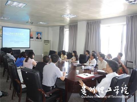 20160317220427524.jpg wwkp_image001.jpg