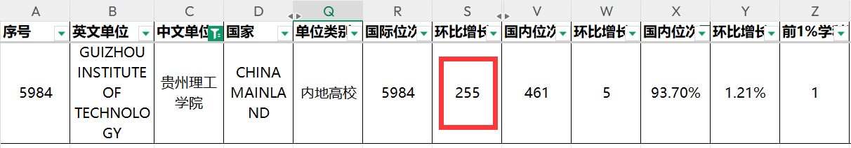 513a.png