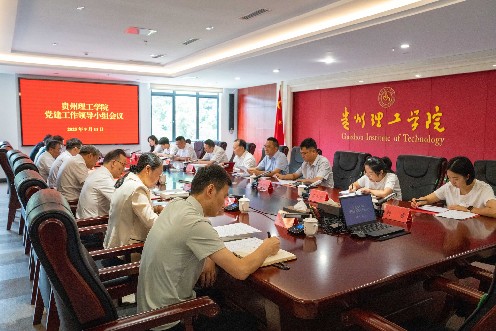 微信图片_20250913144817.jpg