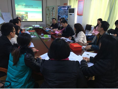 20160112172911918.png USFB9()X5G27%JE}5DGK8V4.png