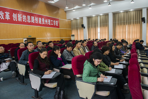 20160113155825842.jpg 4.jpg