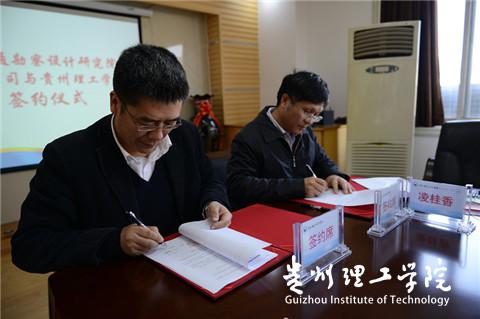 20160316093019100.jpg 2.jpg