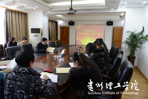 20160317111547824.jpg 1.jpg