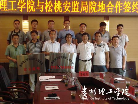 20160317201210115.jpg 1.jpg