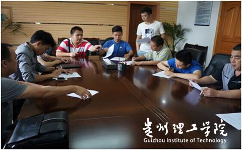 20160317112315565.jpg 3.jpg