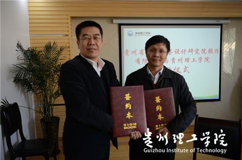 20160316093024646.jpg 3.jpg