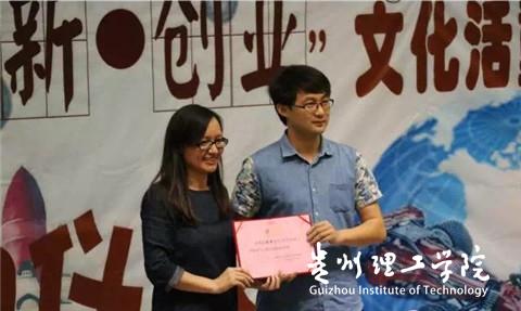 20160527103738461.jpg 3.jpg