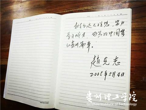 20160311100520132.jpg 6.jpg