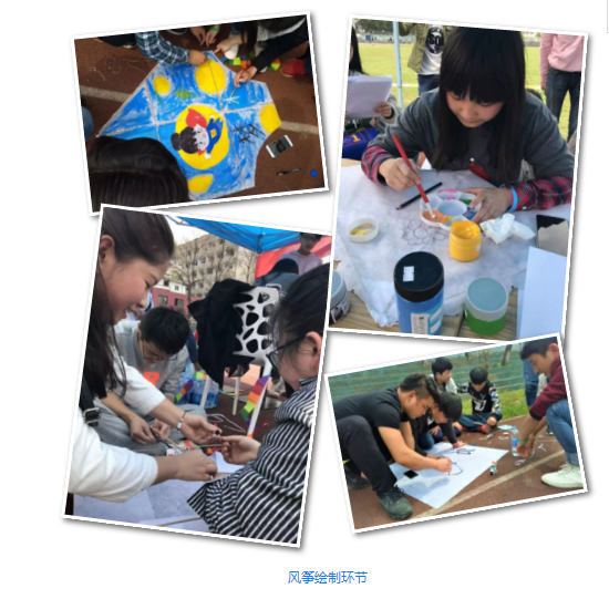 TIM图片20171130115247.png