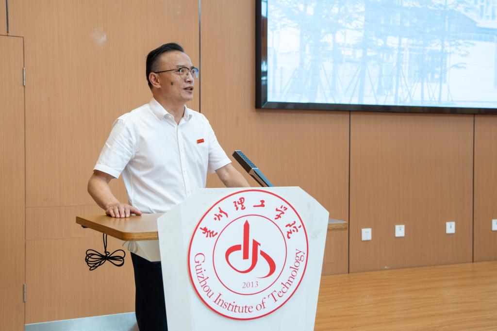 贵州理工学院副校长张开智致辞.jpg