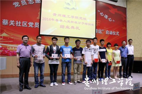 20160322200030405.jpg 2.jpg